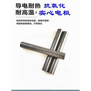 ��ʯī��2-100mm��ʯī�늽⌍� ���V̼�ʯī̼������