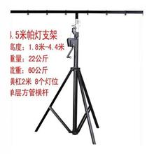 �����֓u���ܼӺ�led ֧���������_��푻�c��̨�ݳ��O�������