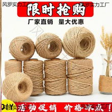 ���K�K��؈���ܼ���������մɻ�ƿ�����ֹ�diy�����K��ĥ