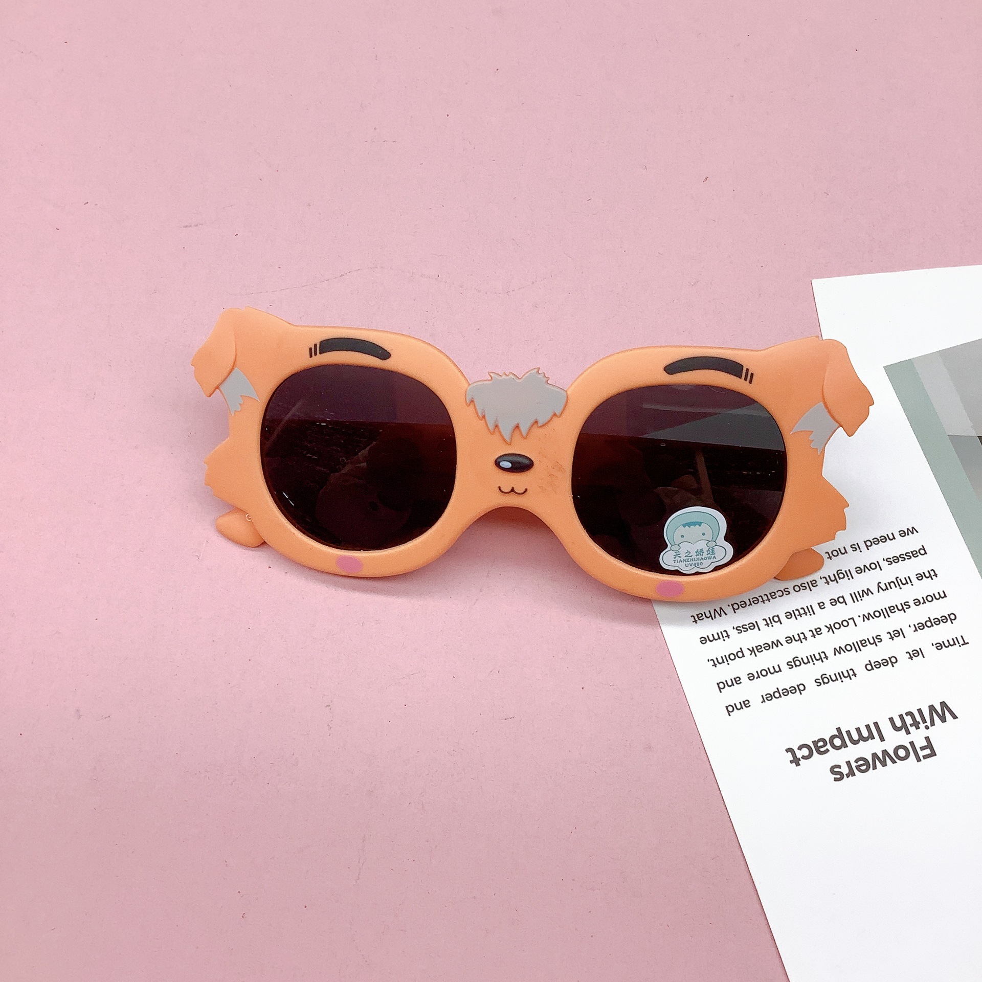 IMG_2346(20230107-143007)