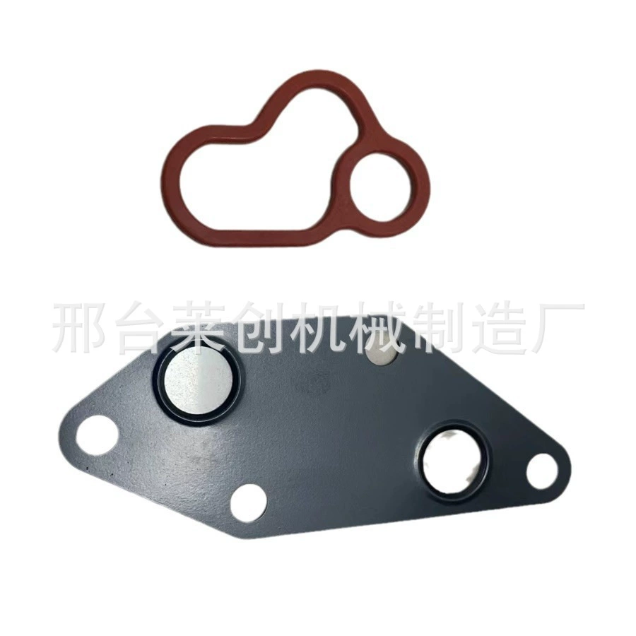 Кулер прокладка и прокладка 21304-JA06A