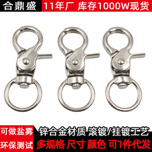 ����yɫ4��13mm�Aβ�Q�� �ִ�Ů������������\�Ͻ𹷿��з��