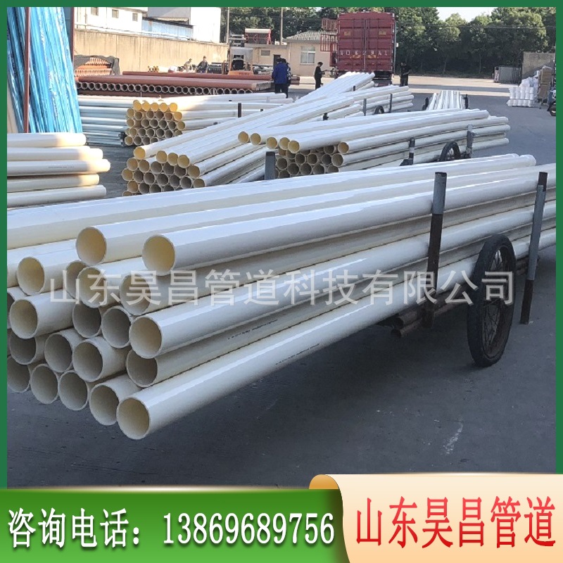 自增强电力通讯管PVC-O管内能管  自增强电力通讯管CO管加工定制