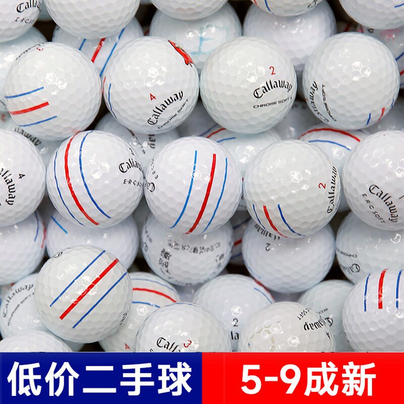 Brand golf off-course practice match ball used ball miscellaneous brand ball low price clearance golf supplies