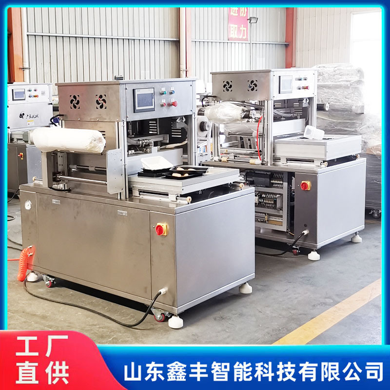 盒式气调包装机 冷鲜肉牛肉卷保鲜封口机 梅菜扣肉碗式锁鲜机诸城