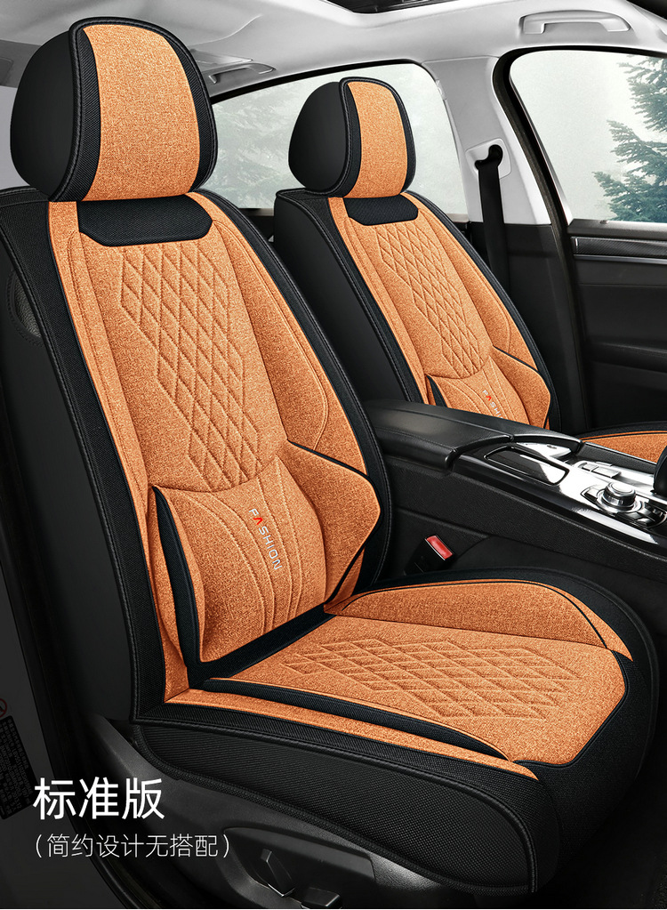 L5U Fully Enclosed Breathable Seat Cushion Cover Linen Fabric Car Seat Cover Full Set for Five Seats in the Car All-Season Car Seat Cushion
