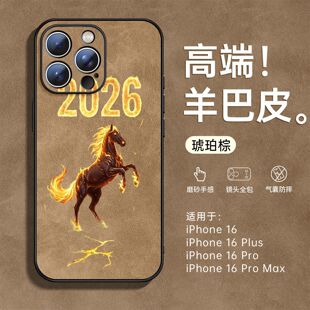 �m���O��17pro�֙C���¿�15pro���Ƥiphone16promaxϵ�д���֧��
