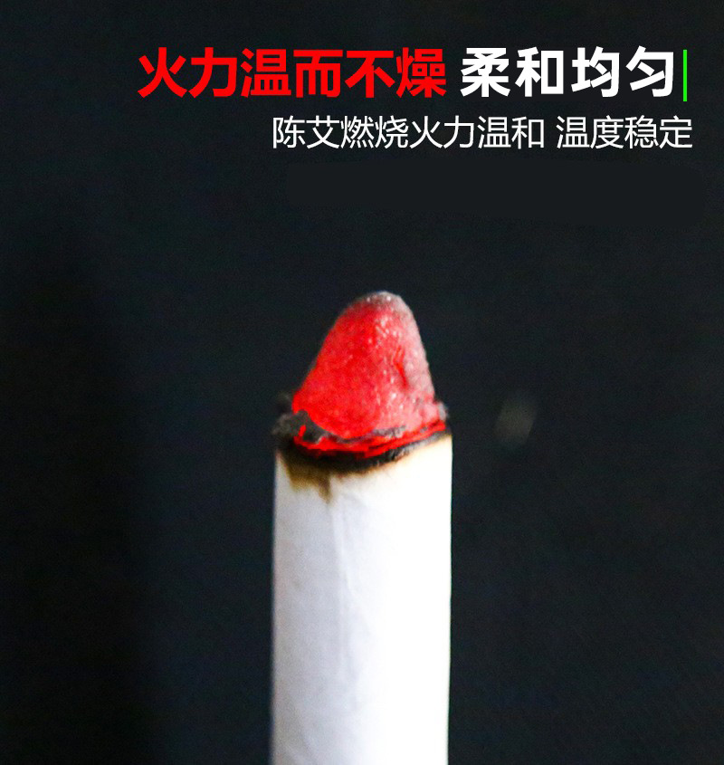 Five Year Aged Golden Moxa Rolls Ai Tiao 1.8x20cm Handmade Moxibustion Sticks 20:1 Ratio specifications