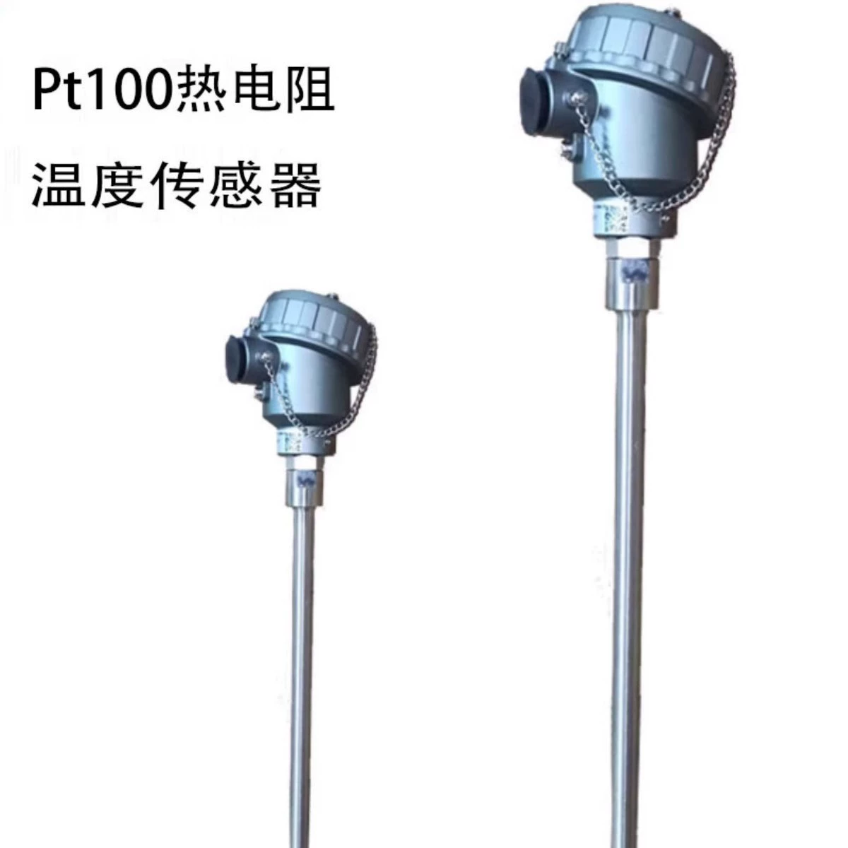 WZP-130 двухсердцевинного термического сопротивления