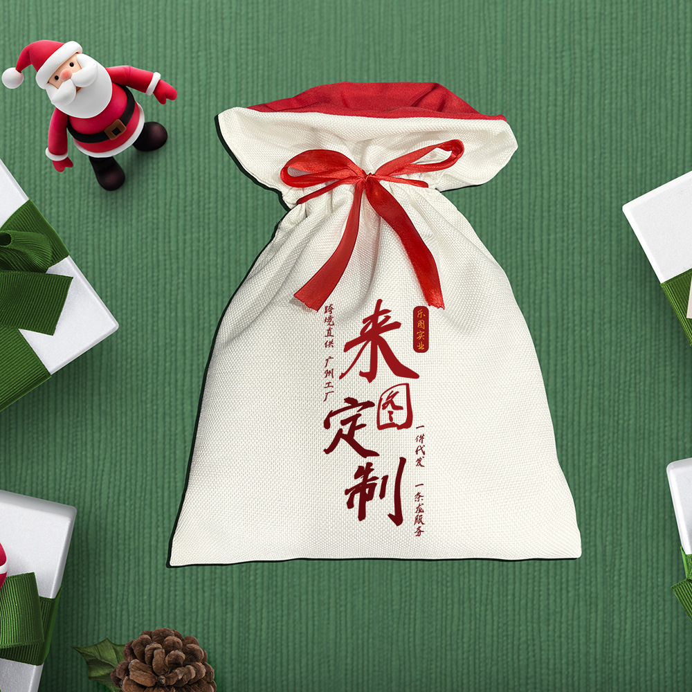 La imagen se puede fijar en la bolsa de regalo de color de cinta roja 300g de bolsa de algodón y lino, bolsa con cordón, bolsa de tela que se puede almacenar