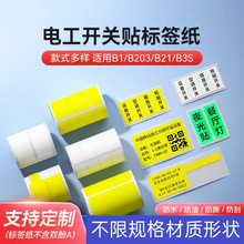 �����z�˺��N�����Ʋ�ɫ�_�P���Rҹ���N늹�����侀�|�O���ӡ�C