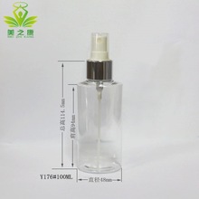 100ml �������Ϸ��bƿ���Fƿ�Ӿƾ��J�C�zƿ��100mlƿ�ӹ��S