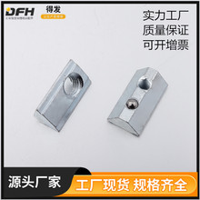 ��\T�Ͳۿ���ĸ �ۿ�10 2A45.AA.01