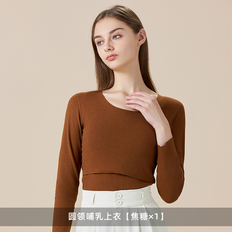 카라멜탑 [라운드넥]