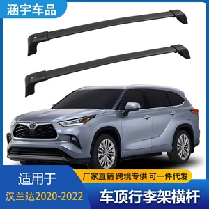 20-23 Toyota Highlander üçün Kilidli Eninə Baqajdaşıyanlar