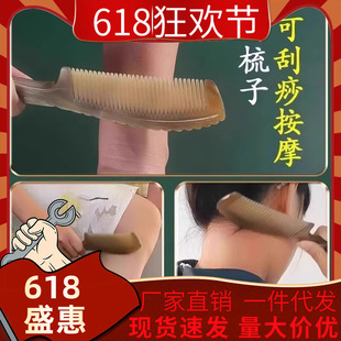ţ�����Ӳ����l���zľ��Ӻ�ţ���L�l���X���o�Ůʿ�����������^