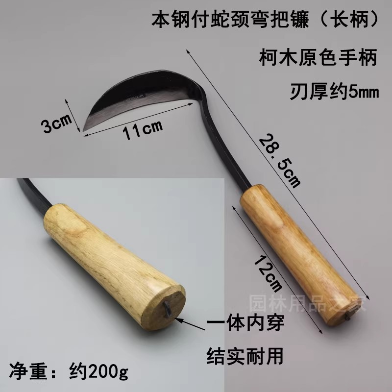 O1CN01RchiIy1S3zFNpAAta_!!8051