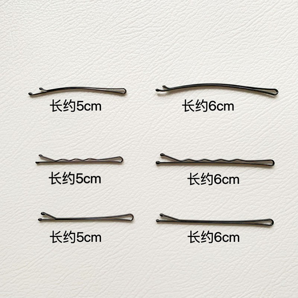 Clip recto horquilla clip negro horquilla rota forma femenina grande fija clip lateral invisible clip superior flequillo clip accesorios para el cabello