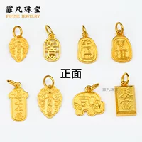 18-каратное золото Ruyi Lucky Elephant Fortune кулон DIY плетеный веревочный браслет кулон ожерелье аксессуары