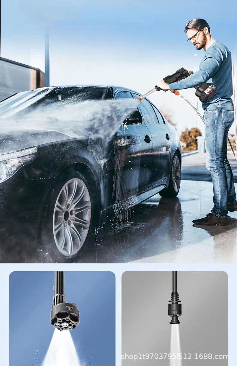 High-Pressure Car Wash Water Gun, Car Wash Machine, Rechargeable High-Power Water Pump, Portable Wireless Car Washer