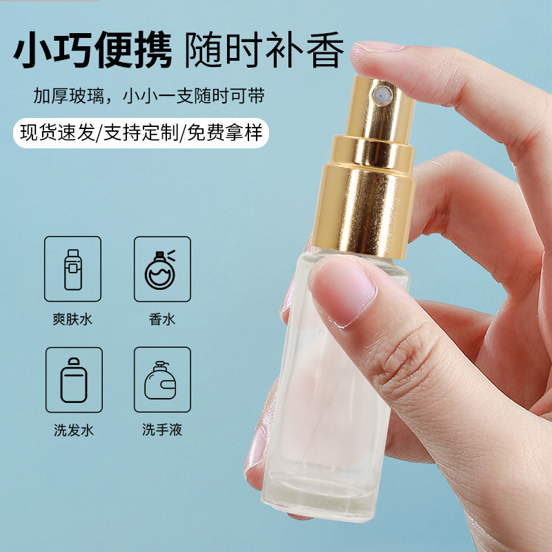 En existencias de 5ml botella de spray transparente de perfume de 10ml Botella de cristal de loción