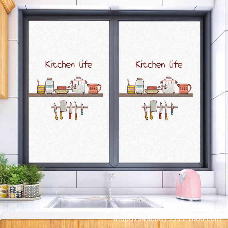 Cartoon Kitchen Tableware Pattern Window Glass Window Sticker Frosted Blackout Privacy Electrostatic Glass Sticker Pvc Film