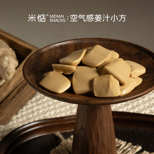 ���ߵĽ�ײ�̣��׵�՚�н�֭С���̽��ǹ�Ӳ�Ǵ���Ů�Խ�����ʳ