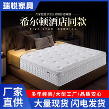 �Ƶ����޶���ϣ���D�Ƶ�ͬ������ɴ��|��ȻҬ��ϯ��˼���|