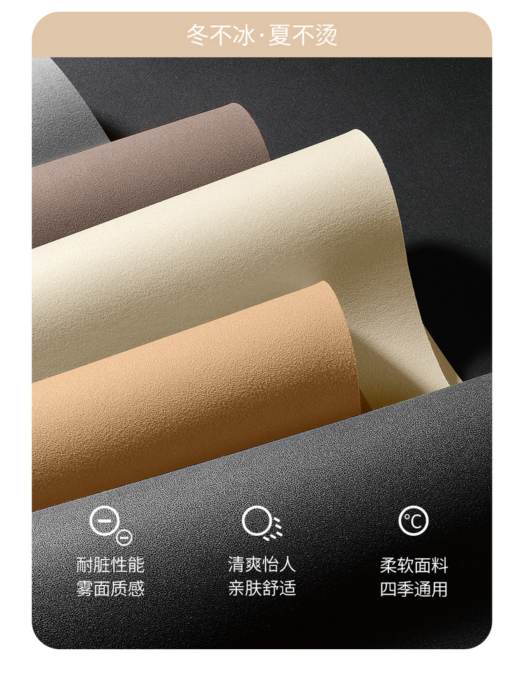 Suitable for AITO M7 special car seat cushion for all seasons universal semi-enclosed suede saddle cushion permeable cushion