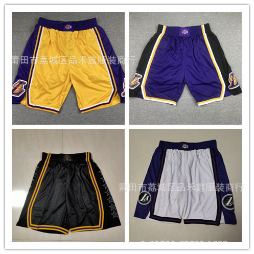 In stock basketball pants wholesale Lakers 23# james basketball pants james embroidered basketball pants yellow white purple