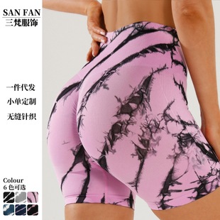 �W���羳��Ⱦ�٤ѝŮ�ܲ��\�ӽ�������ѝ���m�����o���٤��ѝ