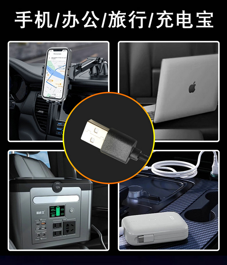 Car Heated Seat Cushion USB Cigarette Lighter Electric Heating Seat Cover