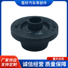 ���ҹ�Ӧ 16523-0H040���÷��￭����ˮ�佺��ɢ������������