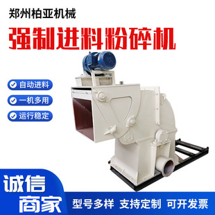 �����M��ľ������C ��֦��Ƥ����C �ն����ݷ���C�O��