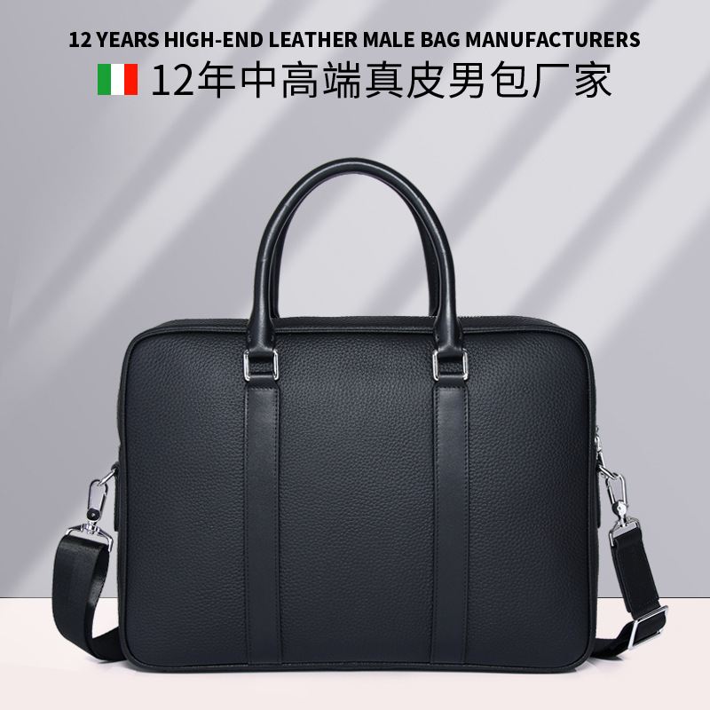 Genuine Leather Briefcase for Men, First-Layer Cowhide, Large Capacity Men's Bag, Commuter Handbag, Men's Business First-Layer Cowhide