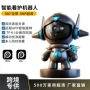 高清wifi双频夜视电池