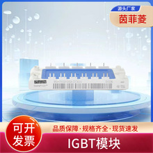 IGBTģK BSM10GD120DN2E3224  BSM10GD120DLC ȫԃr