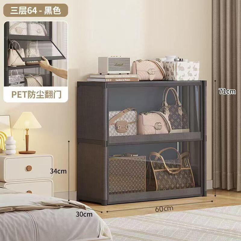 手办柜玩具娃娃收纳架衣物书籍多功能收纳泡泡玛特labubu玩具手办|undefined