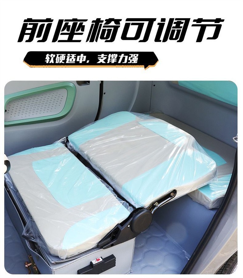 New Energy Enclosed Electric Four-Wheel Vehicle for Women
