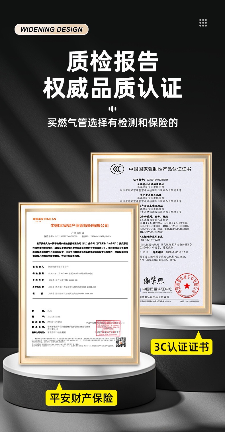 b9369533ef03cee74f73d5112cbc32