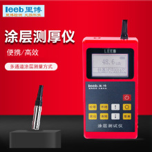 �ﲩleeb210�T�Ӝy��x �����Ȝy��x ��\�Ӄx��Ĥ����Ĥ �F��