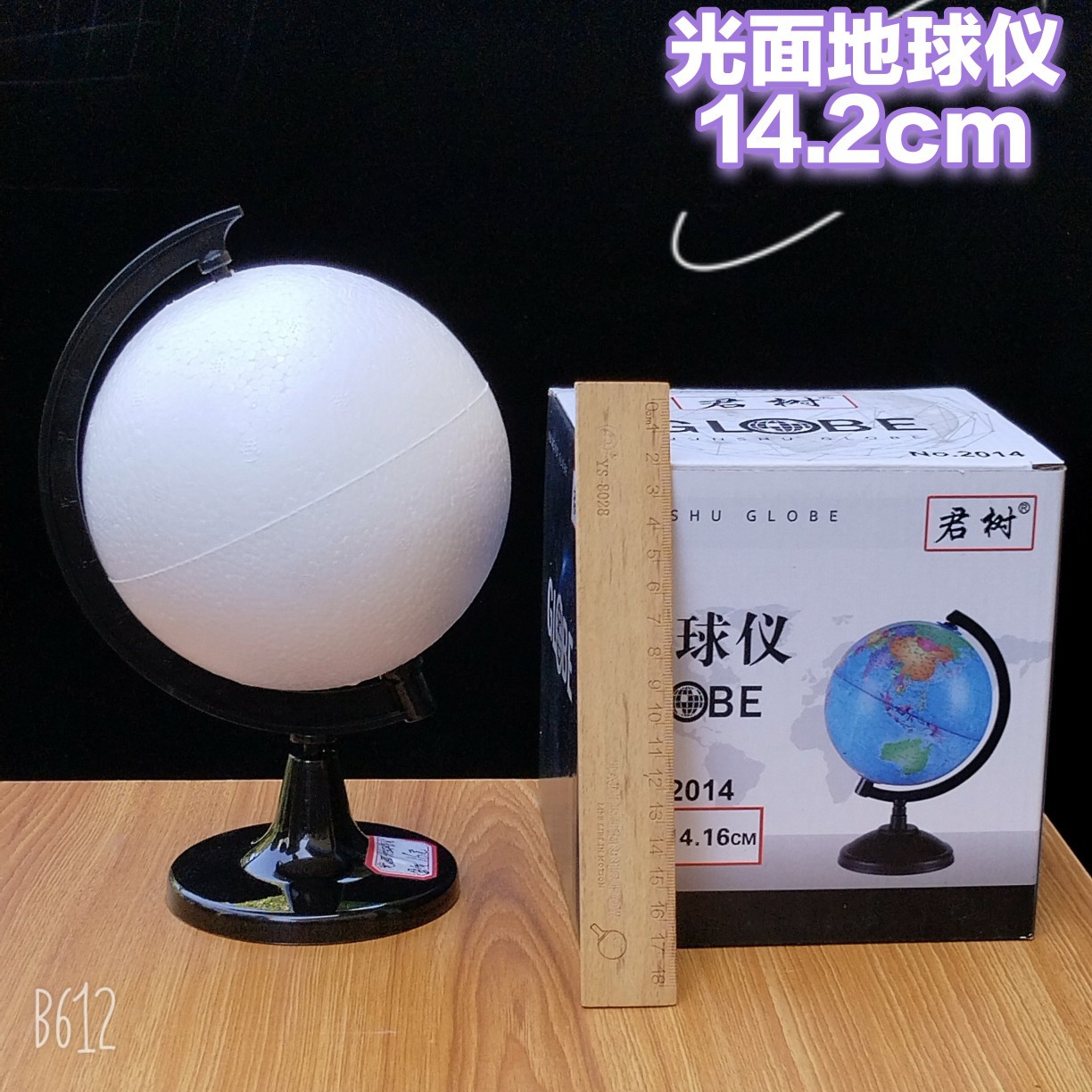 Nuevo feliz dibujos animados dibujos animados burbujas artesanía regalo de recompensa pegatinas de jardín de infantes 3D movimiento tridimensional