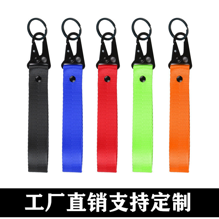 Factory Direct Sales Spot Webbing Keychain Motorcycle Car Keychain Pendant Personalized Eagle Beak Keychain White Belt