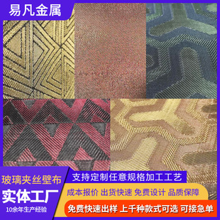 ���ƽ��ٱڲ��������L�Ứ�W�Ƶꙙ̨�������b����A�z�����W