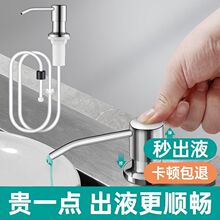 ˮ��ϴ�������P�304��ȡ���N��ϴ�����LҺ��ϴ�섩������Һ��