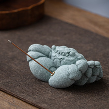 ��܎ ��ɰʯ�з�茙�[�����մ�������~���쾰�������[��