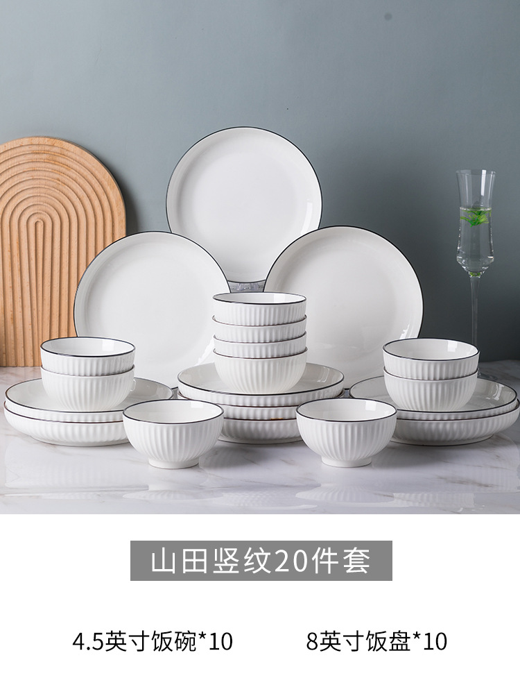 Platos caseros linea negra esmaltado de cerámica de color regalos platos cucharas de cerámica cubierta set de cerámica Jingdezhen image 18