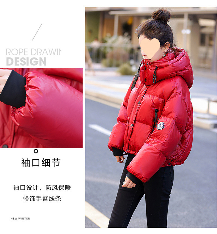 6aa031ba-c541-40b8-b230-e5bce20b8b73.jpe