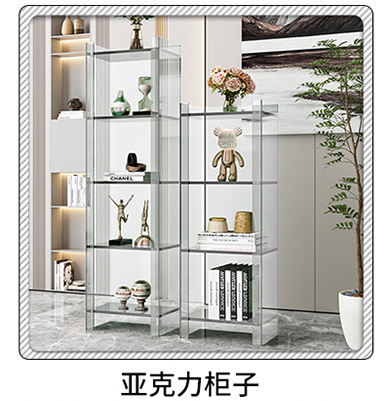未标题-1_08.jpg