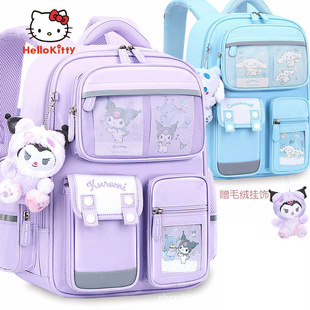 Kulomi 2023 New Schoolbag for Female Primary School Students Grade 13 to Grade 46 Children's burden reduction and ridge protection with high color value